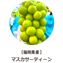 �o�i�[