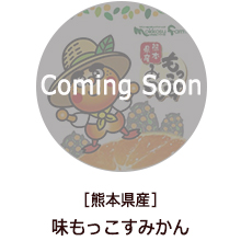 �o�i�[