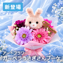 �o�i�[